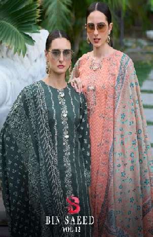 BIN SAEED LAWN COLLECTION VOL -12 Open Pic by Jihan